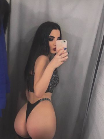 Арина